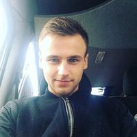 Отзыв от Арсений - DTV виза